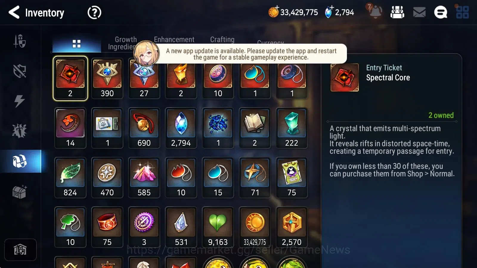 Epic Seven Accounts [GLOBAL] 14 ML (Shepherd ot Dark Diene, BArunka, H image 16