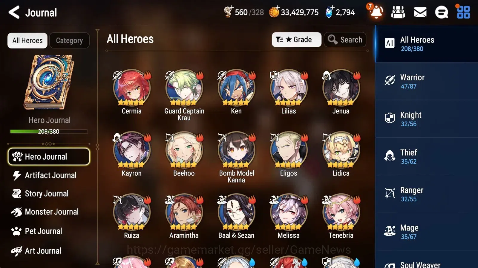Epic Seven Accounts [GLOBAL] 14 ML (Shepherd ot Dark Diene, BArunka, H image 2
