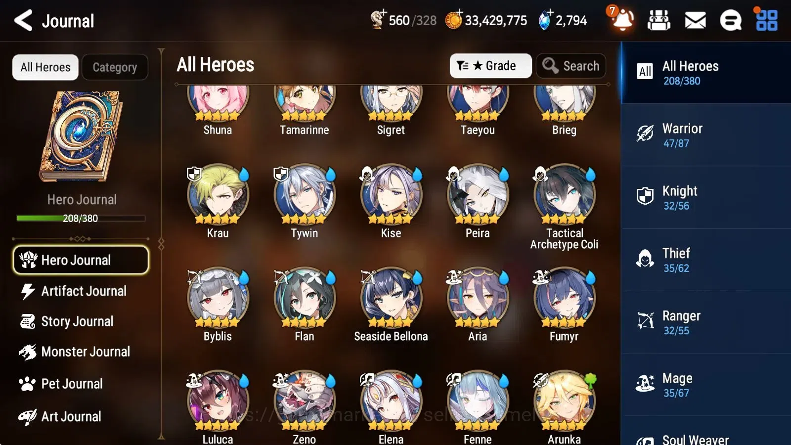 Epic Seven Accounts [GLOBAL] 14 ML (Shepherd ot Dark Diene, BArunka, H image 3