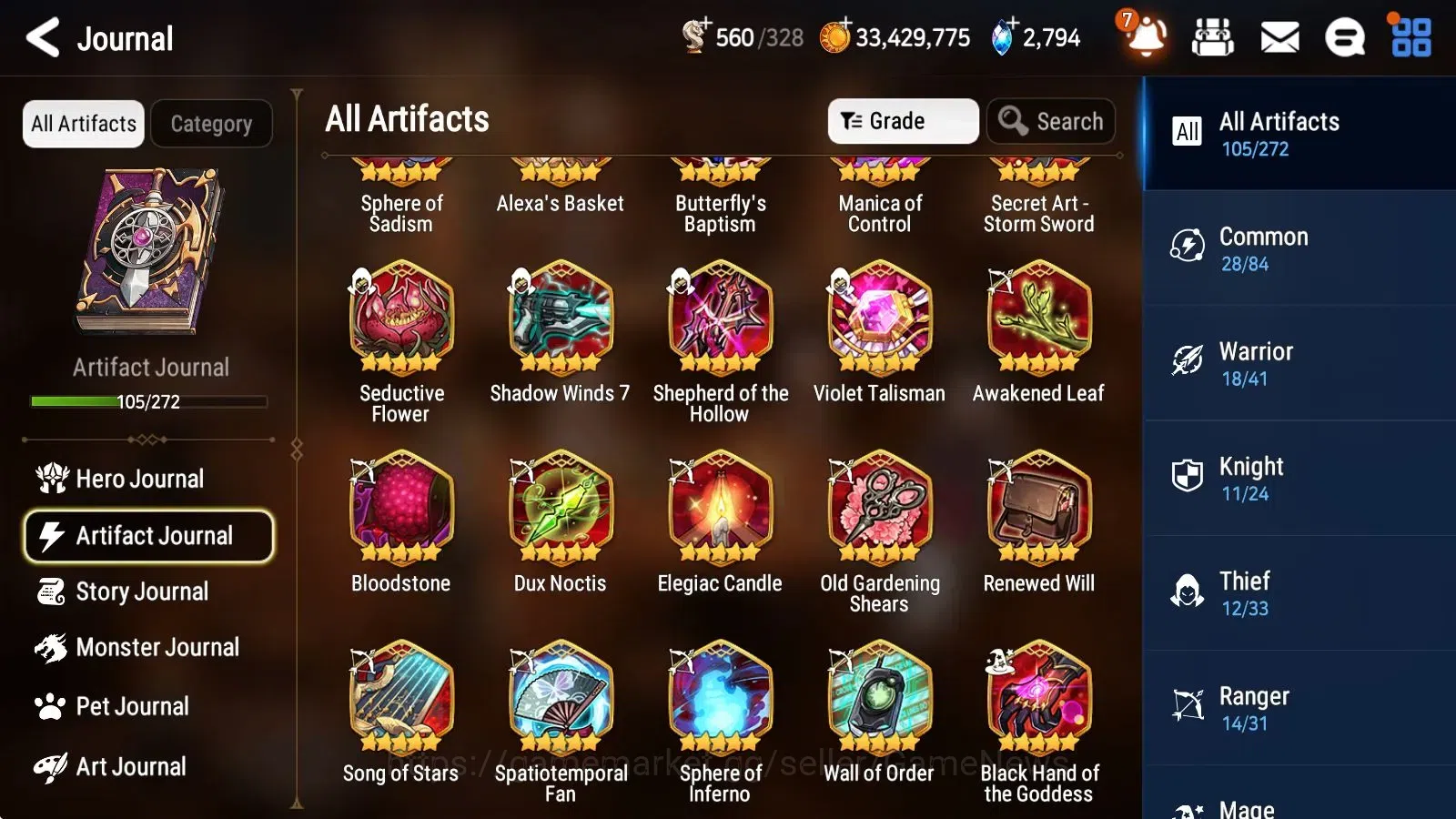Epic Seven Accounts [GLOBAL] 14 ML (Shepherd ot Dark Diene, BArunka, H image 6