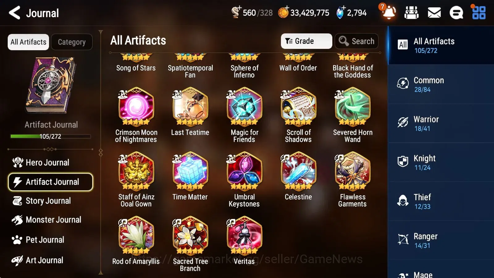 Epic Seven Accounts [GLOBAL] 14 ML (Shepherd ot Dark Diene, BArunka, H image 7