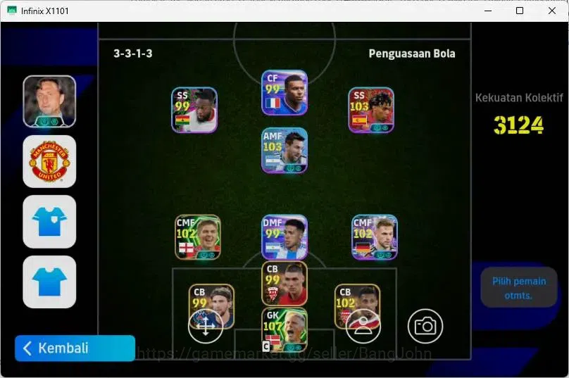 eFootball Accounts Mobile|PW 3124|Peter Schmelchel Epic,Steven Gerrar image 1