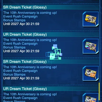Yu-Gi-Oh! Duel Links Accounts Duel Links|Many Meta Deck(Memento,Branded,Horus,Drack