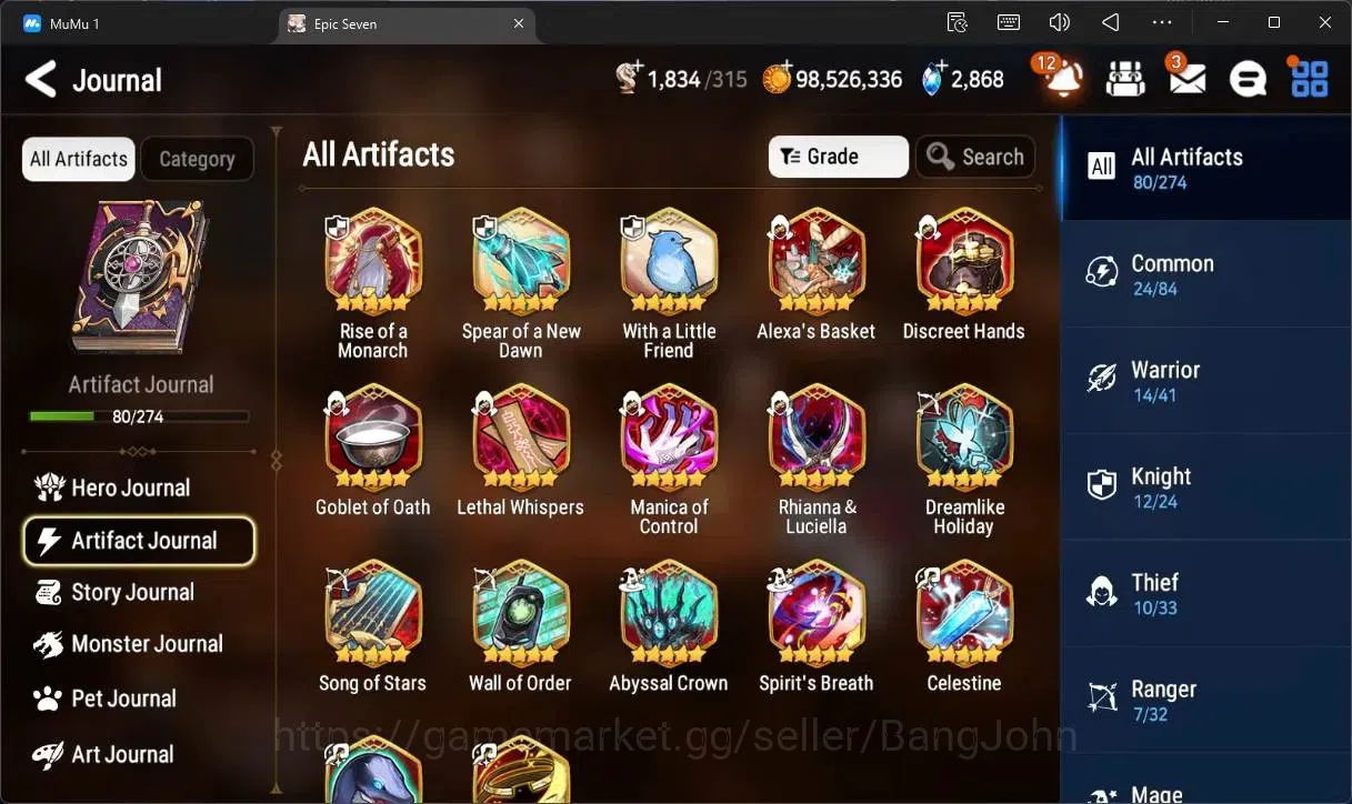 Epic Seven Accounts Global Unverif|15 ML(B Arunka,SN Yulha,Belian,Beli image 10