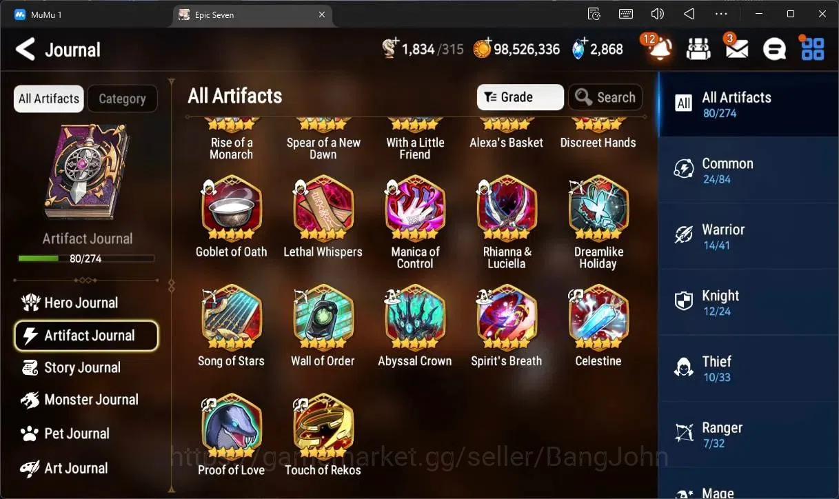 Epic Seven Accounts Global Unverif|15 ML(B Arunka,SN Yulha,Belian,Beli image 11