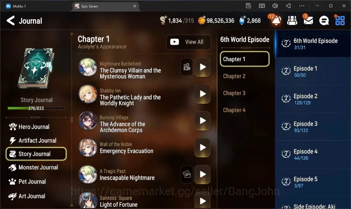 Epic Seven Accounts Global Unverif|15 ML(B Arunka,SN Yulha,Belian,Beli image 12