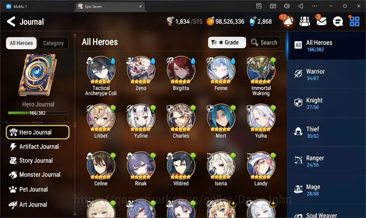 Epic Seven Accounts Global Unverif|15 ML(B Arunka,SN Yulha,Belian,Beli image 6