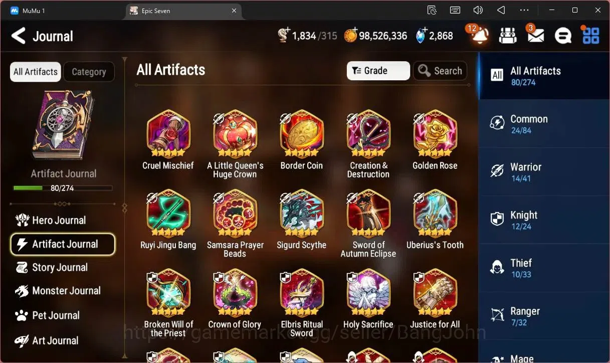 Epic Seven Accounts Global Unverif|15 ML(B Arunka,SN Yulha,Belian,Beli image 9