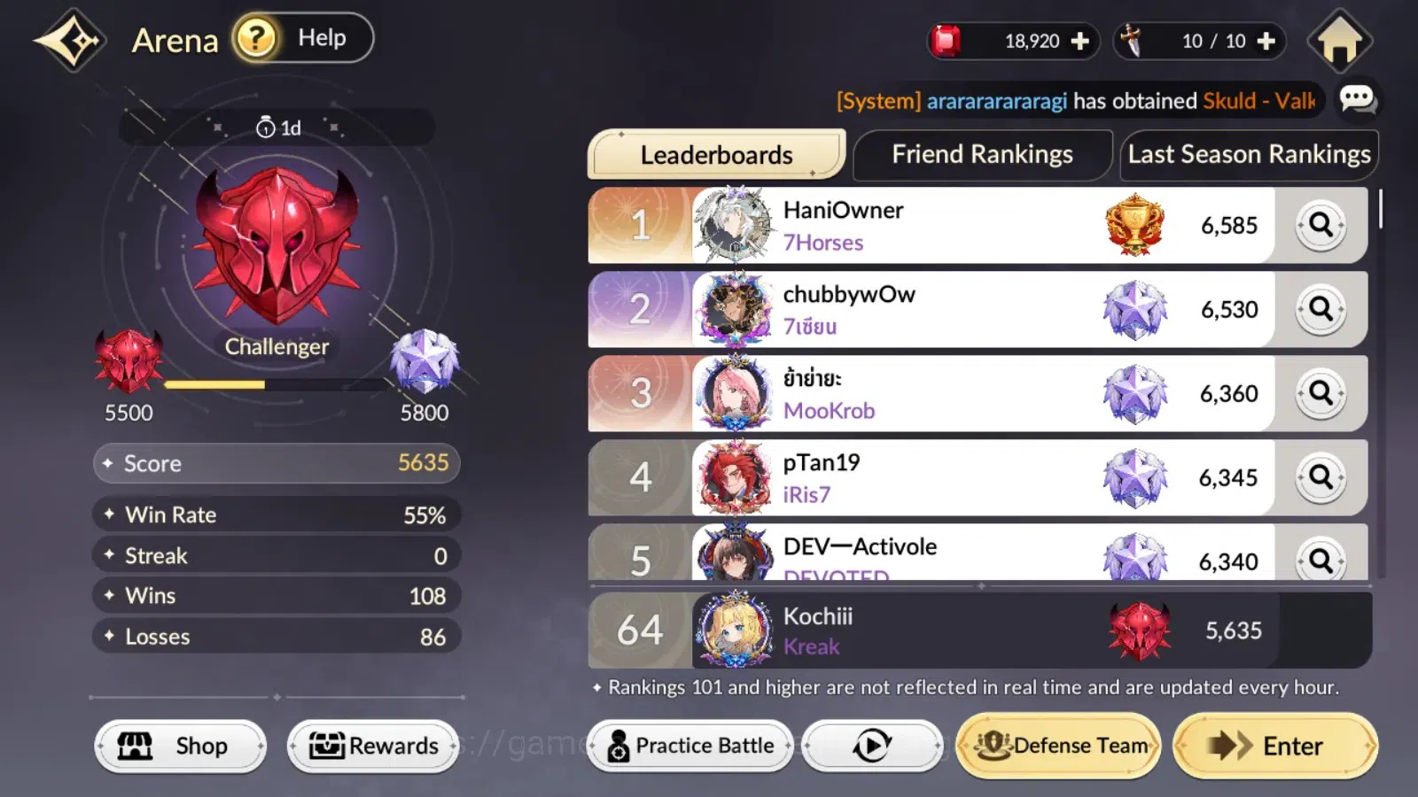 Seven Knights Re:Birth Accounts Global|FullEX7(TC2Juri,TC1Fai,Gelidus,Melia,Rosie) image 3