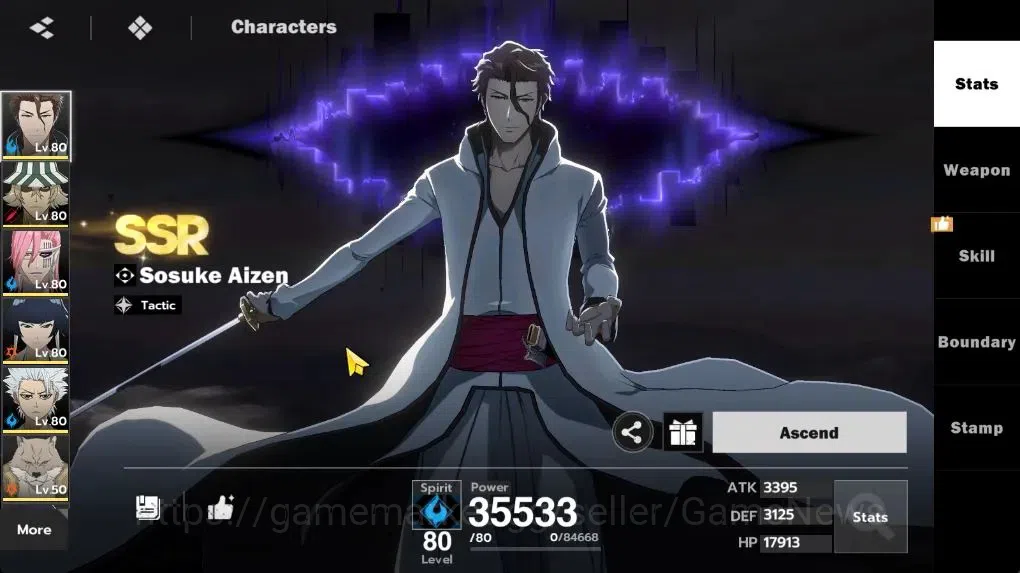 BLEACH: Soul Resonance Accounts NuverseSEA LV 62|8 SSR [(UraharaB2,Aizen,Szayelapo image 3