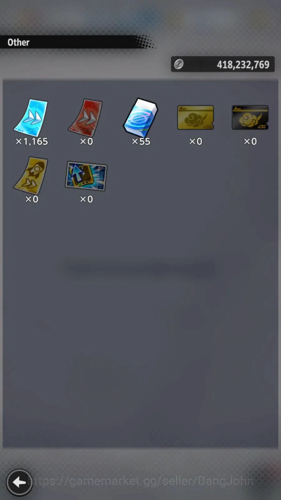 Dragon Ball Legends Accounts Android | Lv 146|9.2M Total Power|1 LR|3 UL|LR Bro image 1