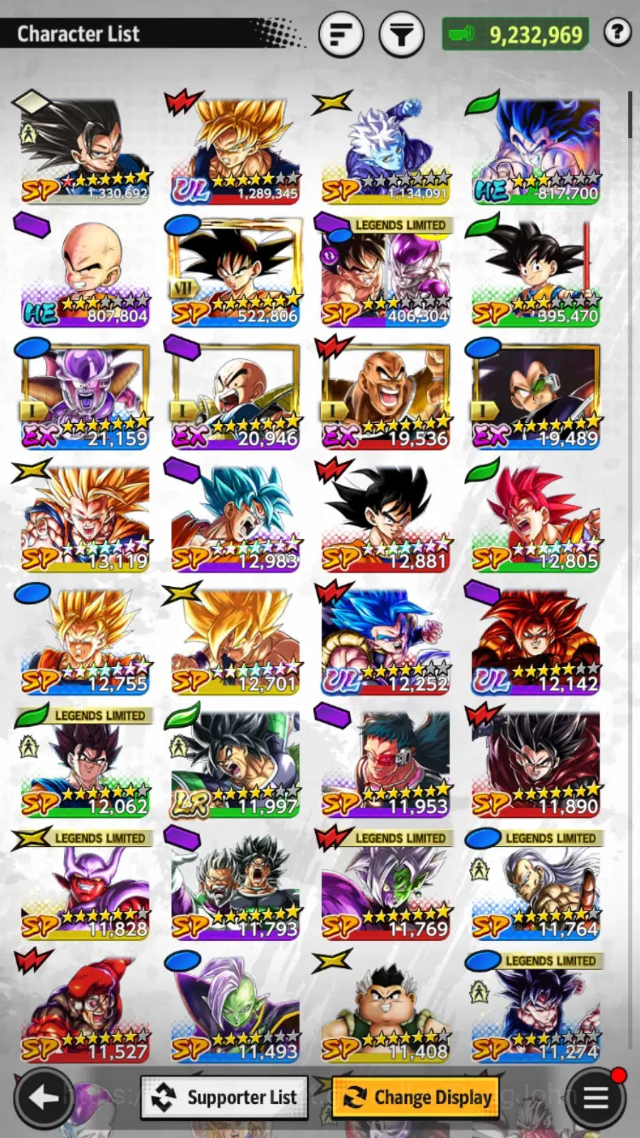 Dragon Ball Legends Accounts Android | Lv 146|9.2M Total Power|1 LR|3 UL|LR Bro image 11