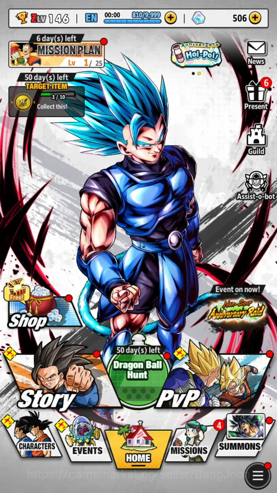 Dragon Ball Legends Accounts Android | Lv 146|9.2M Total Power|1 LR|3 UL|LR Bro image 14