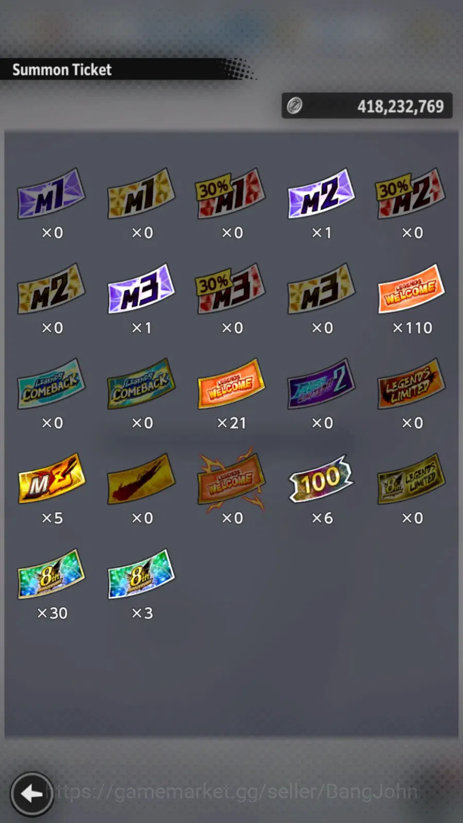 Dragon Ball Legends Accounts Android | Lv 146|9.2M Total Power|1 LR|3 UL|LR Bro image 3