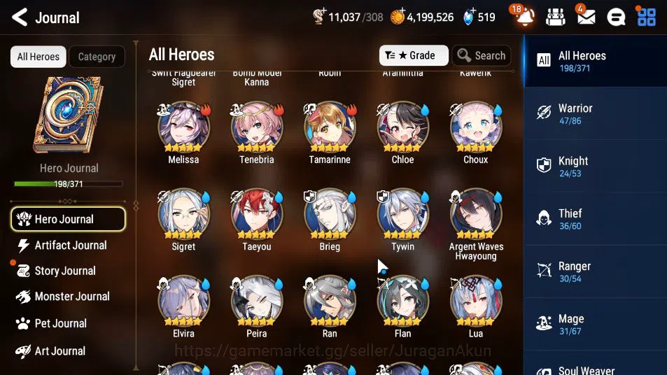 Epic Seven Accounts Asia Unverif|12 ML(BM Haste,DD Ray,NM Luna,Har set image 5