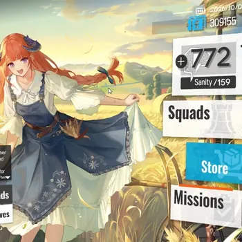 Arknights Accounts High-End Global|Lv 29|100 Op +4 Outfits|2 Limited (SilverAsh Reignfrost,Exusiai Covenant