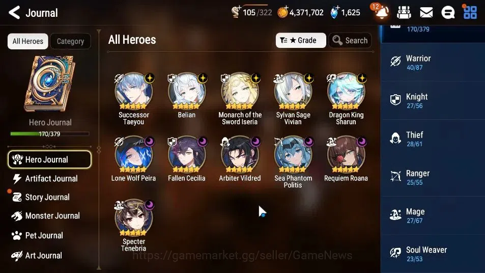 Epic Seven Accounts GLOBAL Unverif|11 ML(Monarch of the Sword Iseria,B image 6