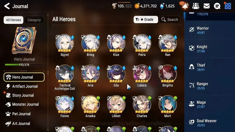 Epic Seven Accounts GLOBAL Unverif|11 ML(Monarch of the Sword Iseria,B image 8