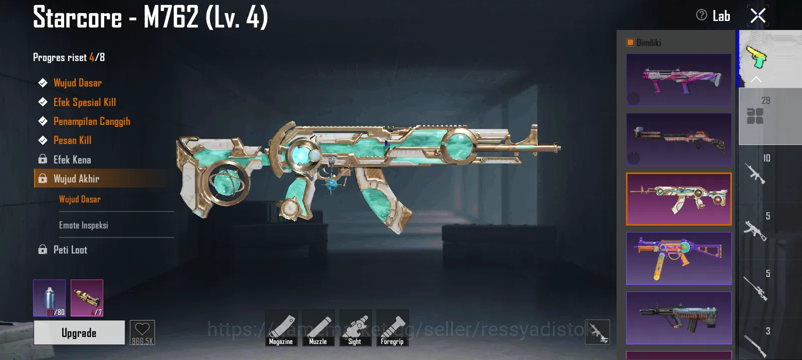PUBG (PlayerUnknown’s Battlegrounds) Accounts PUBG | 47 SET MYTHIC, M4 IMMOLATION LVL 5, SCAR PRISM LVL 4, AKM CODEBREAKER 11