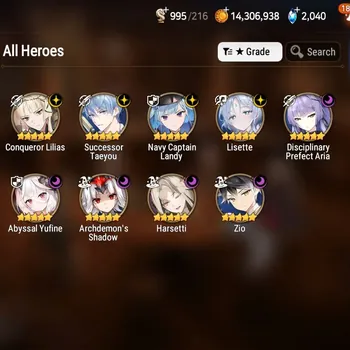 Epic Seven Accounts High-End GLOBAL UnVerif|NewEra|9ML(Lisete,DP Aria,Har Seti,Zio,etc)+Stsuka,Aubade,Ivana,Landy,etc|Abys F