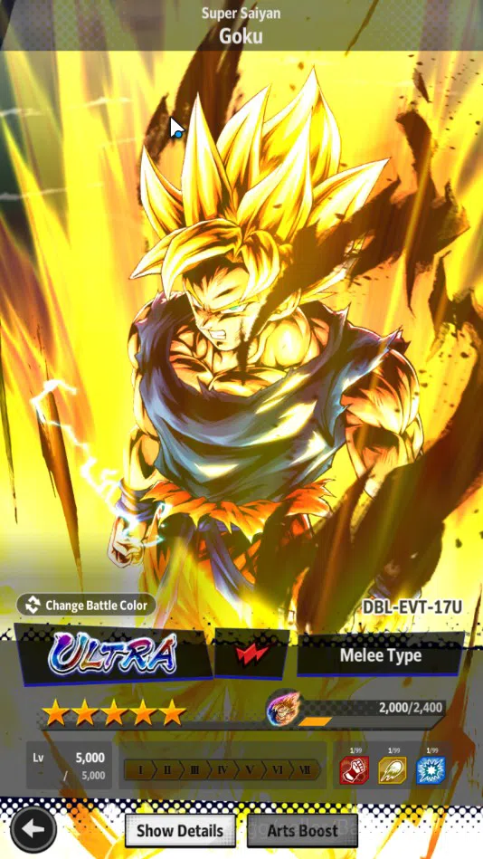 Dragon Ball Legends Accounts Lvl 145 | 6,6 M Total Power | 0CC | 2 Ultra | Trun image 6