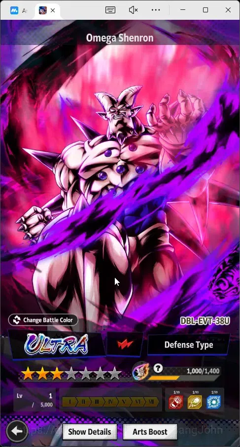 Dragon Ball Legends Accounts High-End Android | Lvl 151|Ready PVP|13.7M Total Power|965 CC|3 LR|5 UL|LR Trunks&Gohan Etc|UL 10