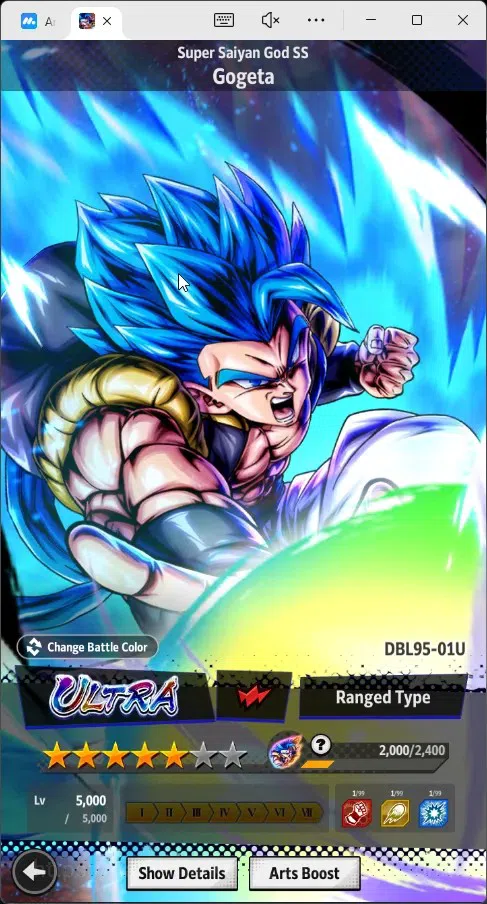 Dragon Ball Legends Accounts High-End Android | Lvl 151|Ready PVP|13.7M Total Power|965 CC|3 LR|5 UL|LR Trunks&Gohan Etc|UL 14