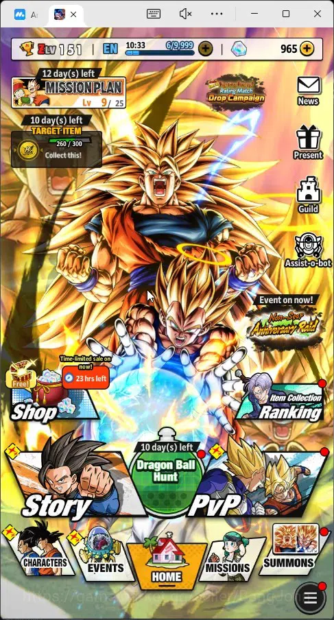 Dragon Ball Legends Accounts High-End Android | Lvl 151|Ready PVP|13.7M Total Power|965 CC|3 LR|5 UL|LR Trunks&Gohan Etc|UL 18