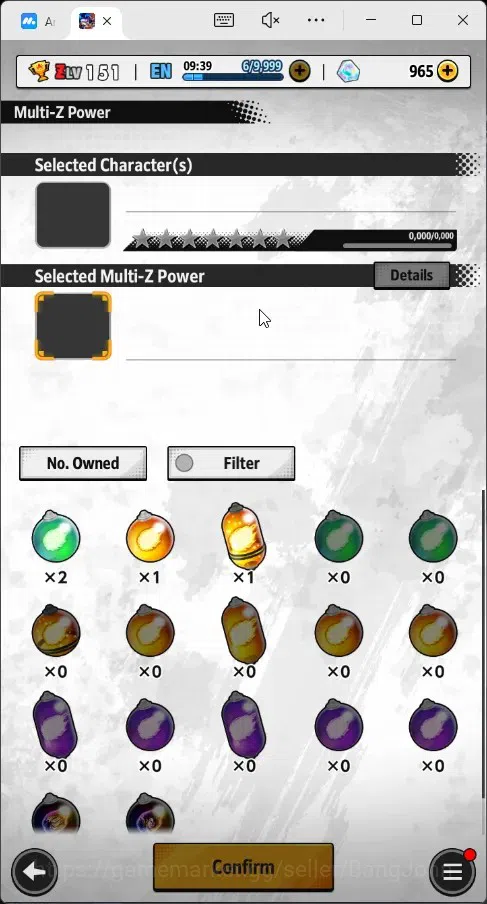 Dragon Ball Legends Accounts High-End Android | Lvl 151|Ready PVP|13.7M Total Power|965 CC|3 LR|5 UL|LR Trunks&Gohan Etc|UL 6