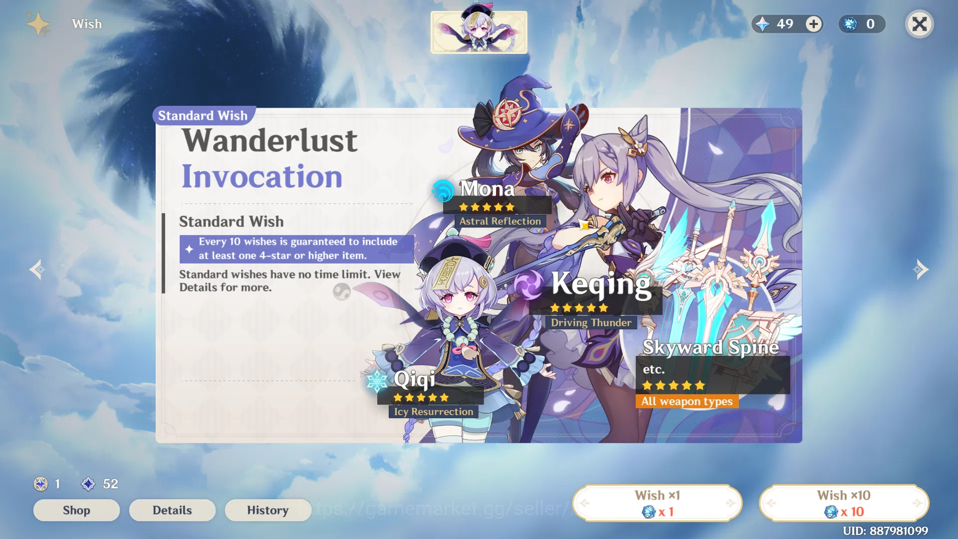 Genshin Impact Accounts Others ASIA | AR 55 | MC  Lumine | 10 Limit, Skirk, Mavuika, Kazuha, Wanderer, Keqing, Jean, Cici 15