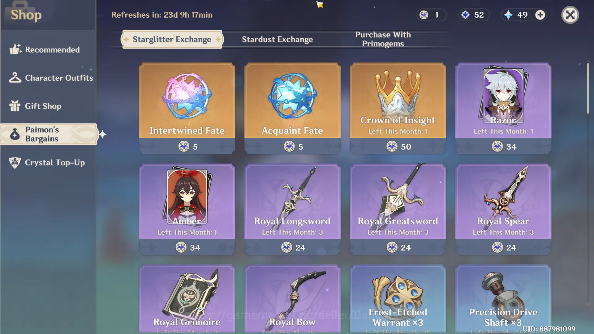 Genshin Impact Accounts Others ASIA | AR 55 | MC  Lumine | 10 Limit, Skirk, Mavuika, Kazuha, Wanderer, Keqing, Jean, Cici 17