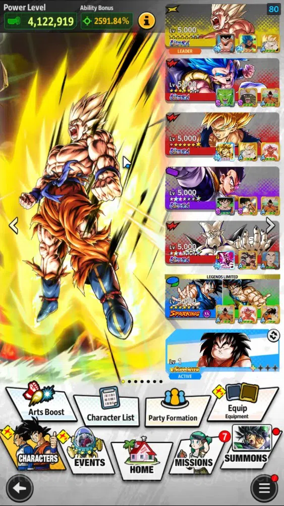 Dragon Ball Legends Accounts 236M TotalPower|LV158|5UL+19LL|SSG SS Gogeta,2 SS  image 2
