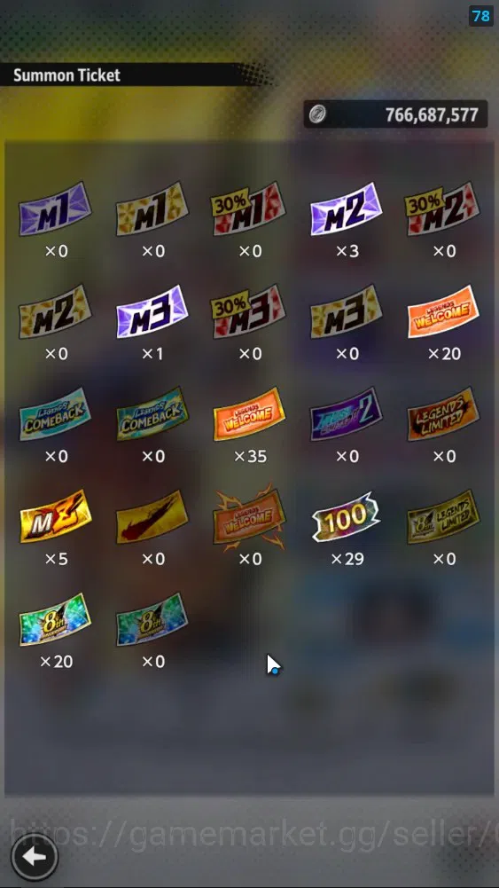 Dragon Ball Legends Accounts 236M TotalPower|LV158|5UL+19LL|SSG SS Gogeta,2 SS  image 7