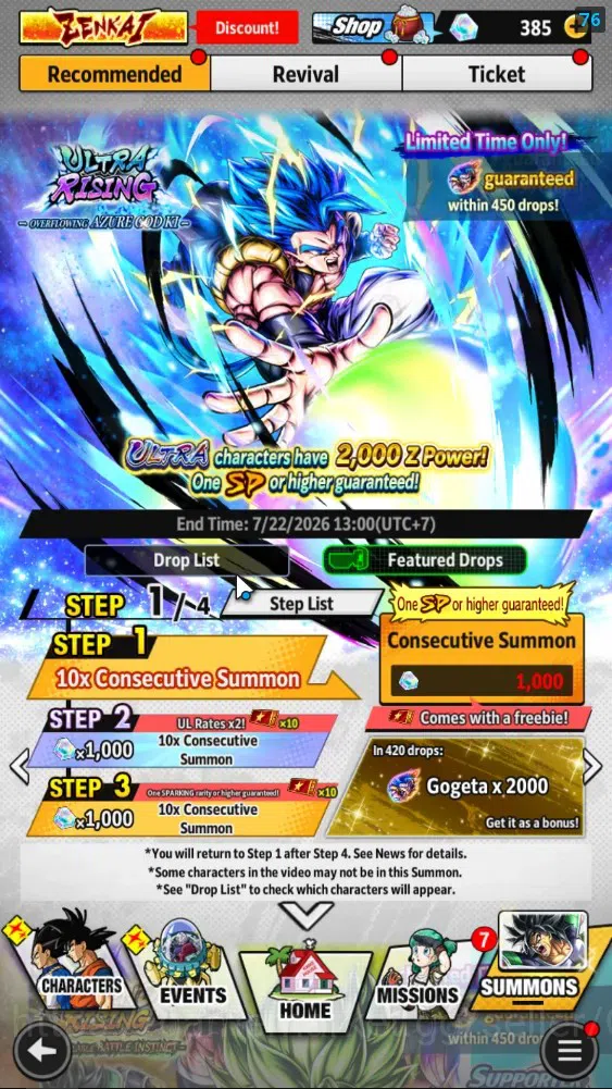 Dragon Ball Legends Accounts 236M TotalPower|LV158|5UL+19LL|SSG SS Gogeta,2 SS  image 9