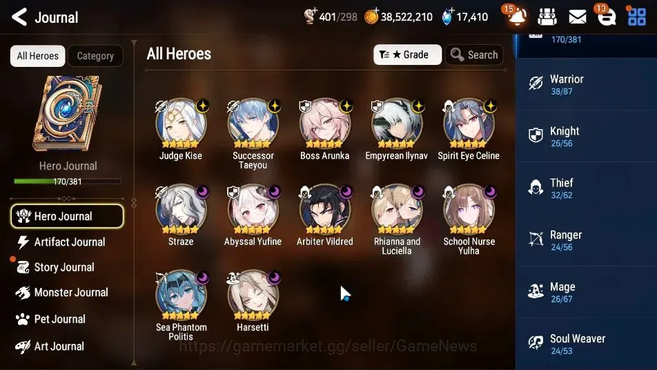 Epic Seven Accounts GLOBAL Unverif|NewEra|12 ML(School Nurse Yulha,Rhi image 6