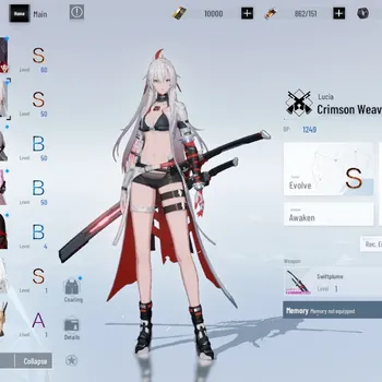 Punishing: Gray Raven Accounts Starter NA|Lv 52|10k BC|1 Coating|S Lucia Crimson Weave,S No 21 Feral,S Camu Crocotta|1 S