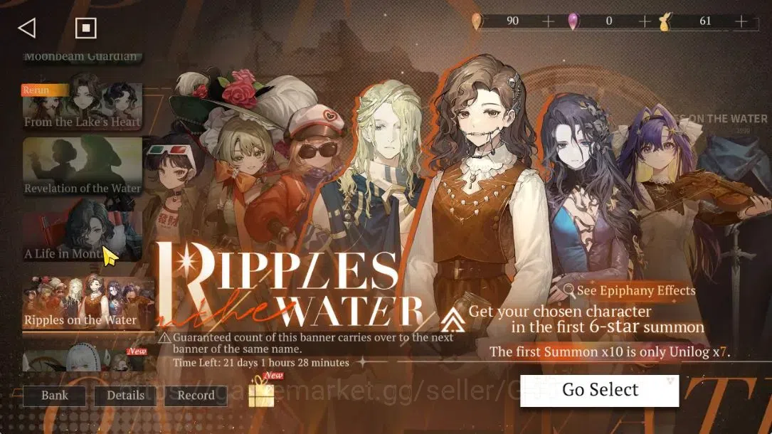Reverse: 1999 Accounts Midgame GLOBAL|Lv57|7*6Crew(2Limit)|(Paper Heron,Liang Yue),Flutterpage,Ulrich,Kakania,Etc|61 9