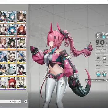 Arknights: Endfield Accounts Asia|Lv 60|10 SSR 5 Limited + 17 (*6 Wp)|(Yvonne,Tangtang,Gilberta P2,Typhoeus P1)+Sign,Zhuang
