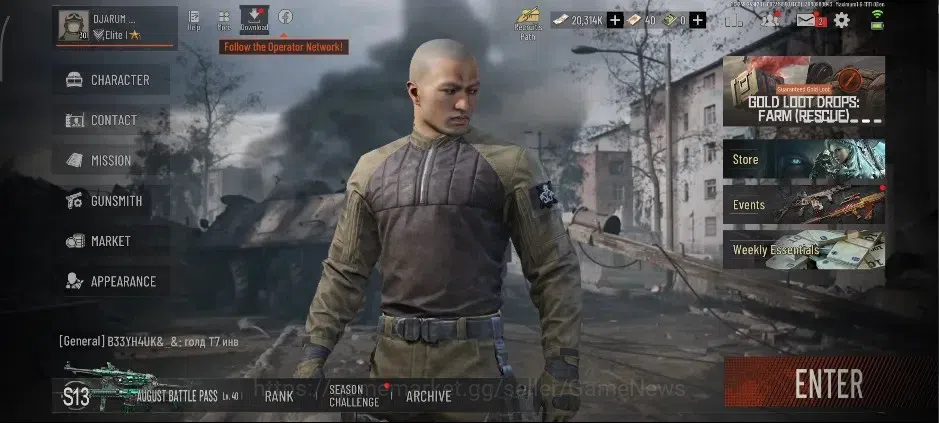 Arena Breakout Accounts High Value MOBILE |Lvl 30|SV 23,5M|CV 20M|OF AKM,TB M4A1,Forest MP5,Abomi Vector 9,Speed SQB 1