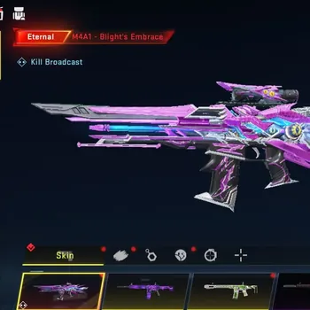 Blood Strike Accounts Others ASIA|1 ETERNAL: M4A1 Blight's Embrace2 Limited Strikers|3 Legendary Guns|LogNetEase(BS983Z)