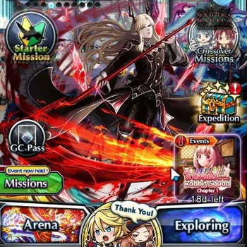 Grand Summoners End-Game Global|Rank 52|18 Ascend|SaitoTW,RimuruTW,VerzardT image 1