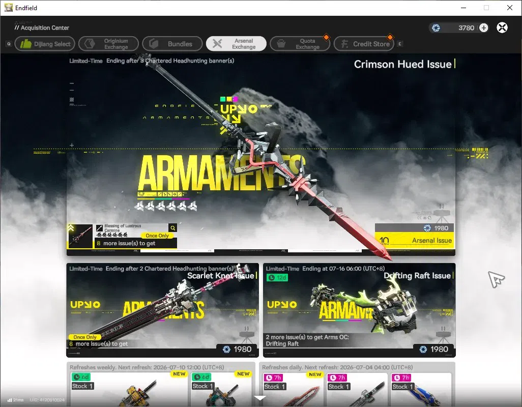 Arknights: Endfield Accounts ASIA|Lv 50|3,7k Ars|6 SSR (2 Limited) + 5 (*6 Weap image 17