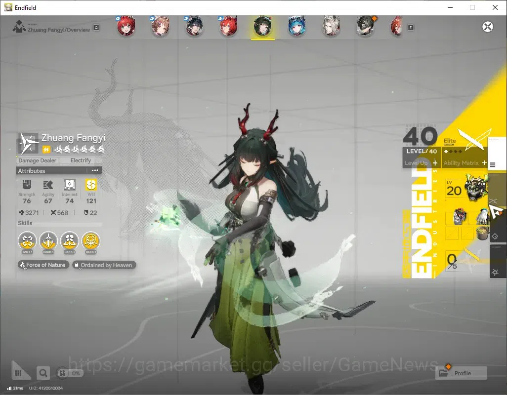 Arknights: Endfield Accounts ASIA|Lv 50|3,7k Ars|6 SSR (2 Limited) + 5 (*6 Weap image 4
