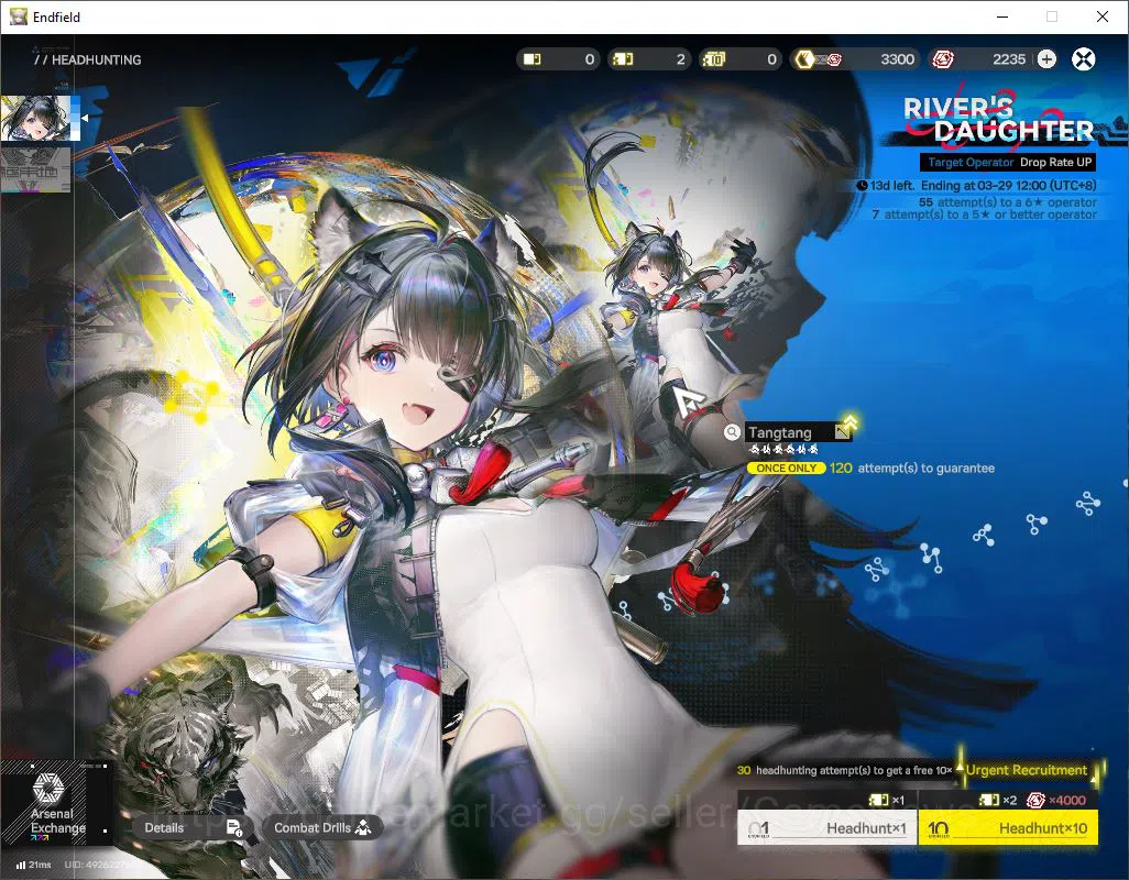 Arknights: Endfield Accounts ASIA|Lv 55|SSR 6(3Limit) [Laevatain,Gilberta]+Sign image 14