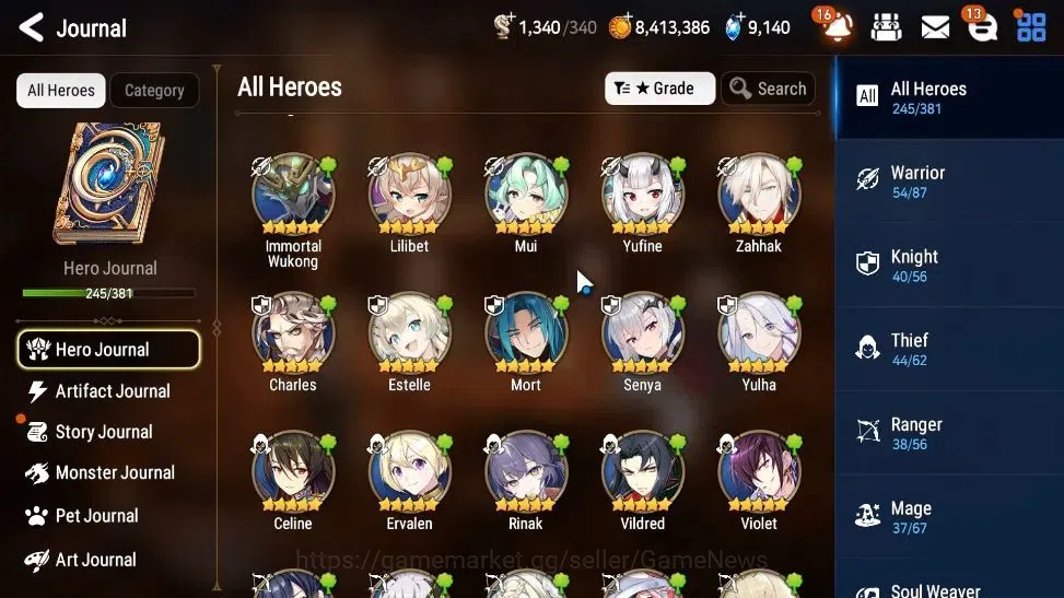 Epic Seven Accounts ASIA Unverif|26 ML(Salome,LOTScales,BArunka,Ruele  image 10