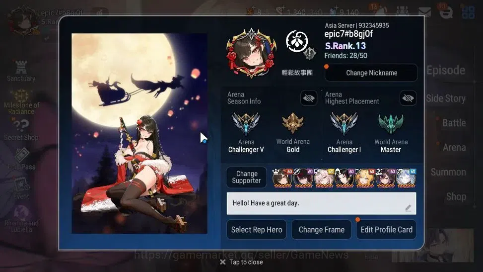 Epic Seven Accounts ASIA Unverif|26 ML(Salome,LOTScales,BArunka,Ruele  image 2