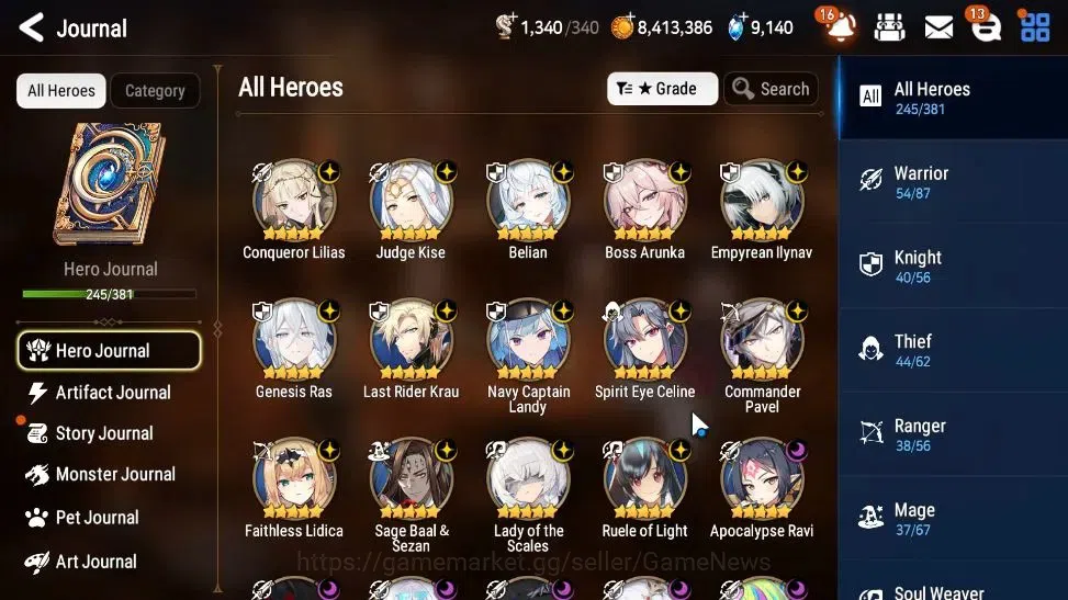 Epic Seven Accounts ASIA Unverif|26 ML(Salome,LOTScales,BArunka,Ruele  image 5