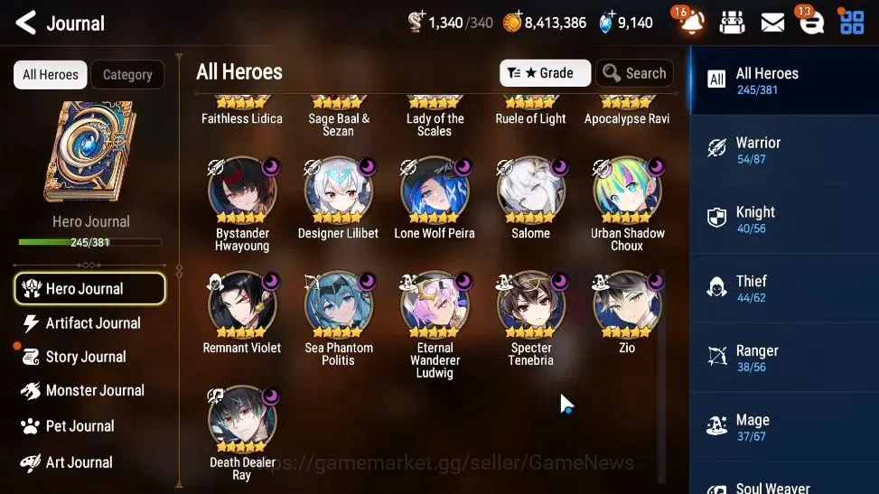 Epic Seven Accounts ASIA Unverif|26 ML(Salome,LOTScales,BArunka,Ruele  image 6