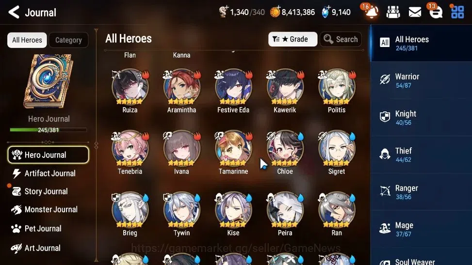 Epic Seven Accounts ASIA Unverif|26 ML(Salome,LOTScales,BArunka,Ruele  image 8