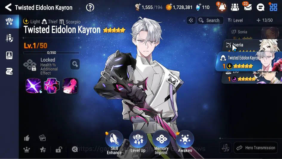 Epic Seven Accounts GLOBAL Unverif|New Era|2 ML(TE Kayron, Zio)+Tenebr image 2